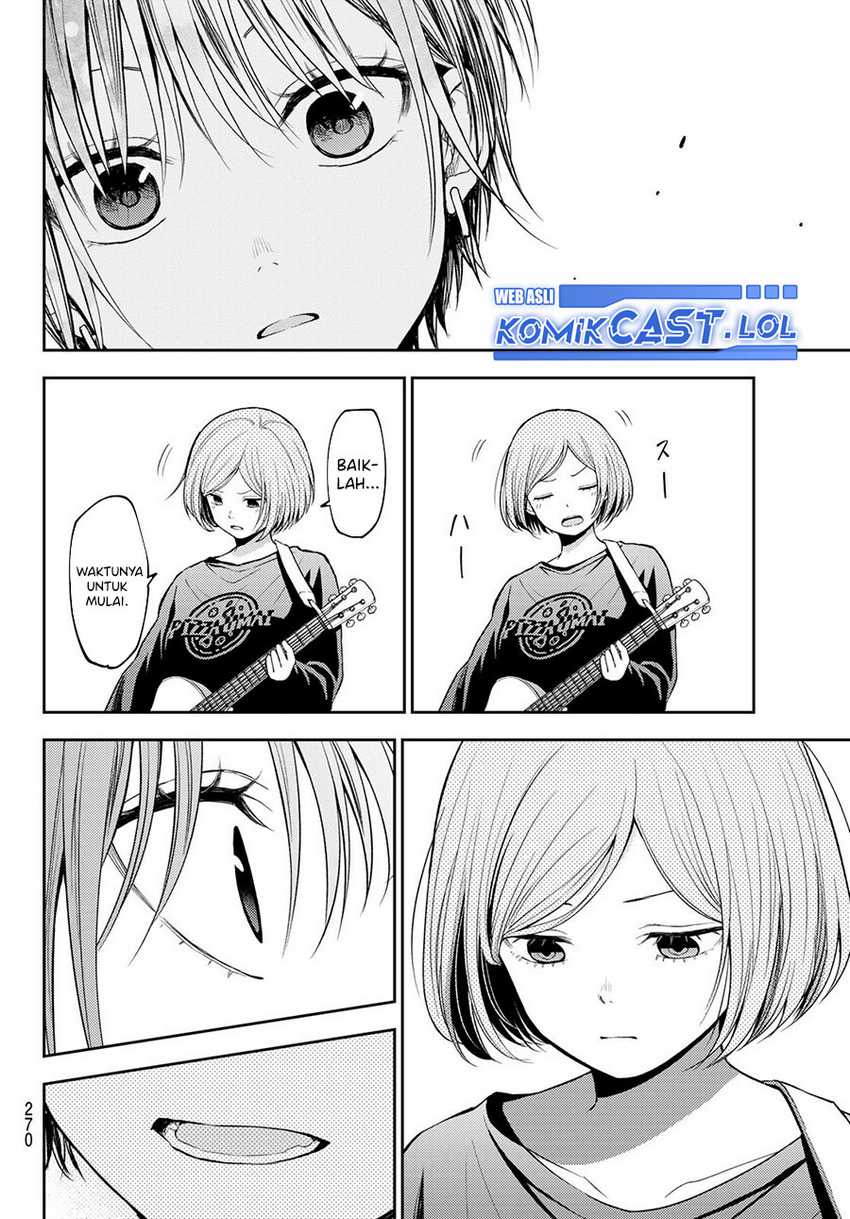 Kuroiwa Medaka ni Watashi no Kawaii ga Tsuujinai Chapter 116 - halaman 3
