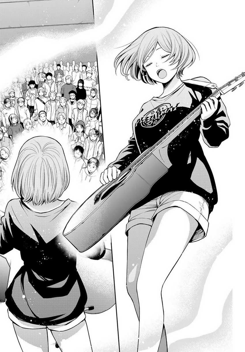 Kuroiwa Medaka ni Watashi no Kawaii ga Tsuujinai Chapter 116 - halaman 4