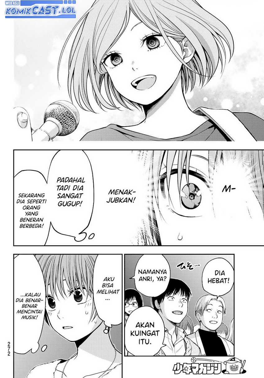 Kuroiwa Medaka ni Watashi no Kawaii ga Tsuujinai Chapter 116 - halaman 5