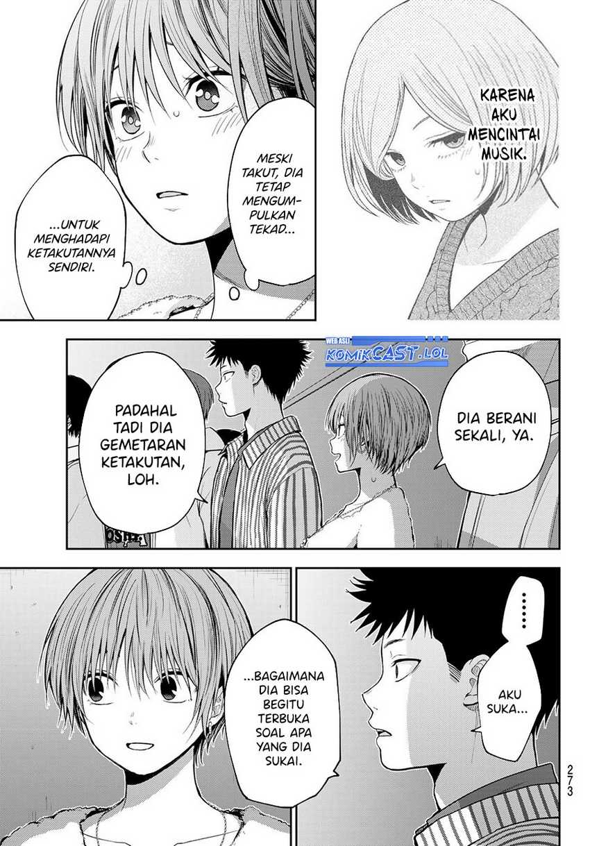 Kuroiwa Medaka ni Watashi no Kawaii ga Tsuujinai Chapter 116 - halaman 6