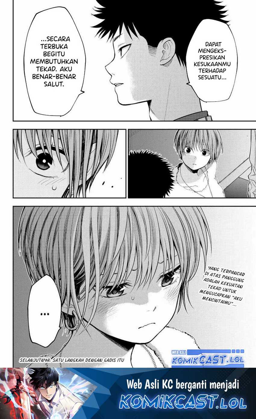 Kuroiwa Medaka ni Watashi no Kawaii ga Tsuujinai Chapter 116 - halaman 7