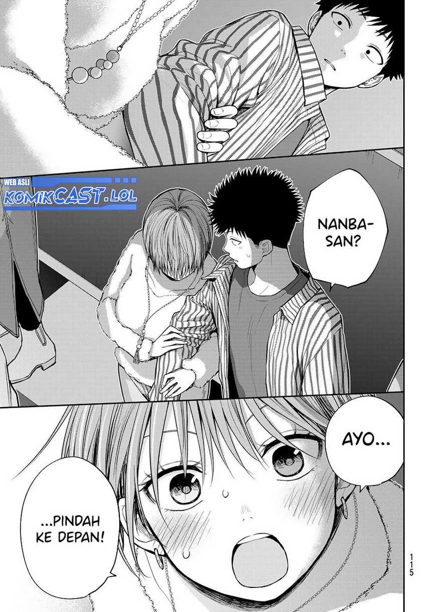 Kuroiwa Medaka ni Watashi no Kawaii ga Tsuujinai Chapter 117 - halaman 4