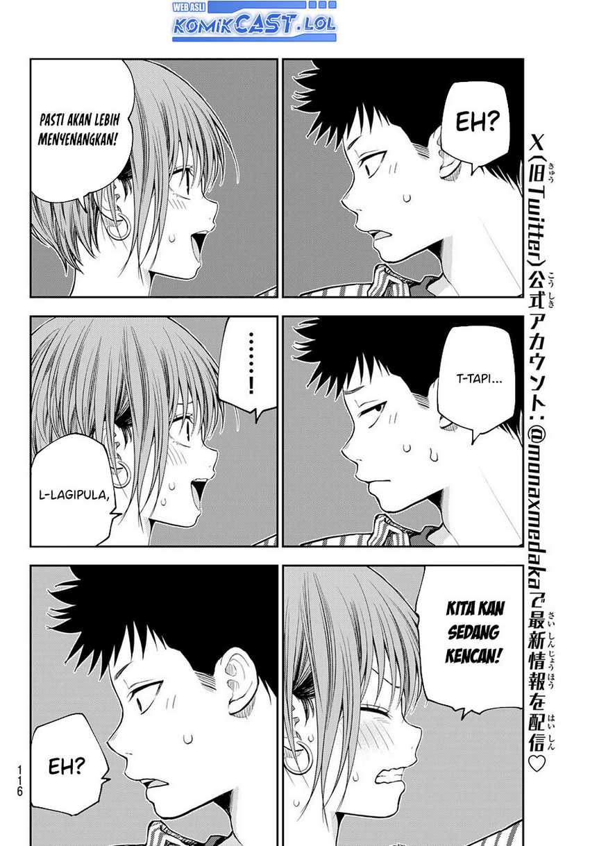 Kuroiwa Medaka ni Watashi no Kawaii ga Tsuujinai Chapter 117 - halaman 5