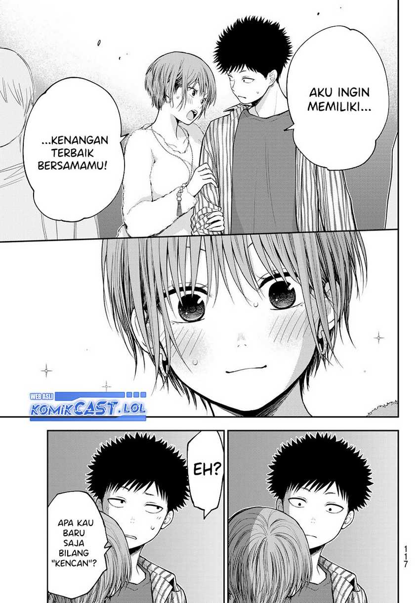 Kuroiwa Medaka ni Watashi no Kawaii ga Tsuujinai Chapter 117 - halaman 6