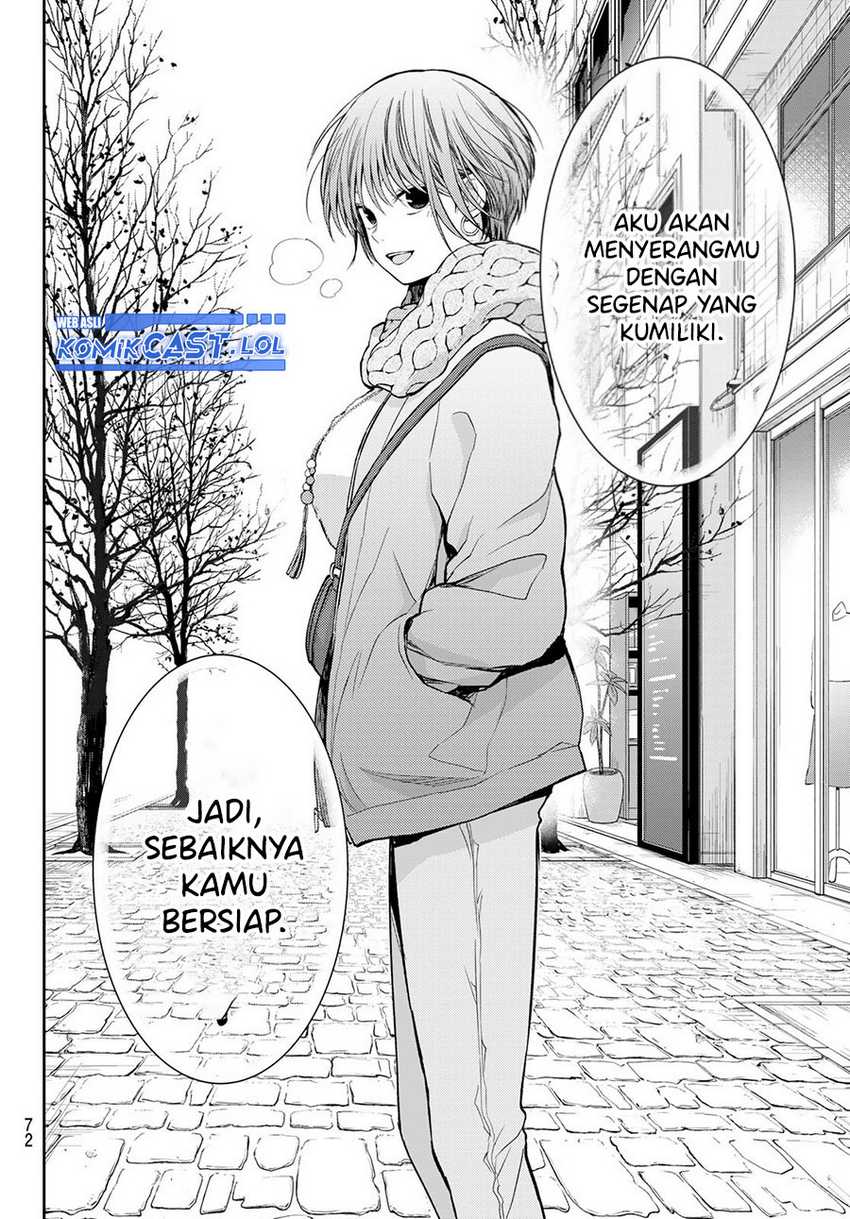 Kuroiwa Medaka ni Watashi no Kawaii ga Tsuujinai Chapter 118 - halaman 1