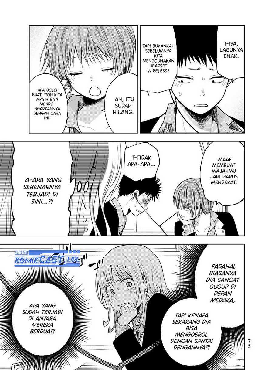 Kuroiwa Medaka ni Watashi no Kawaii ga Tsuujinai Chapter 118 - halaman 4