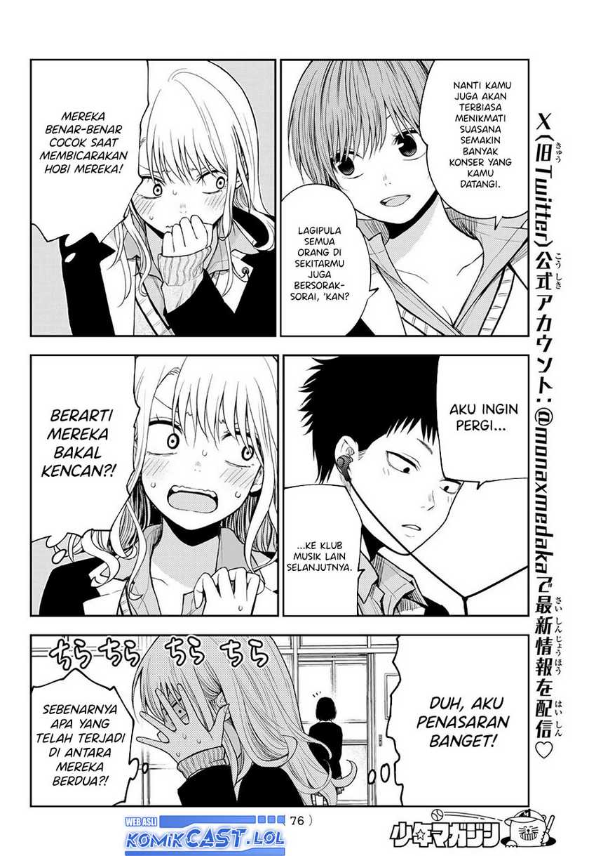 Kuroiwa Medaka ni Watashi no Kawaii ga Tsuujinai Chapter 118 - halaman 5