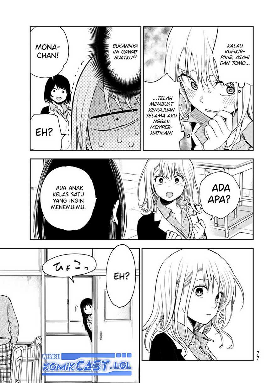 Kuroiwa Medaka ni Watashi no Kawaii ga Tsuujinai Chapter 118 - halaman 6