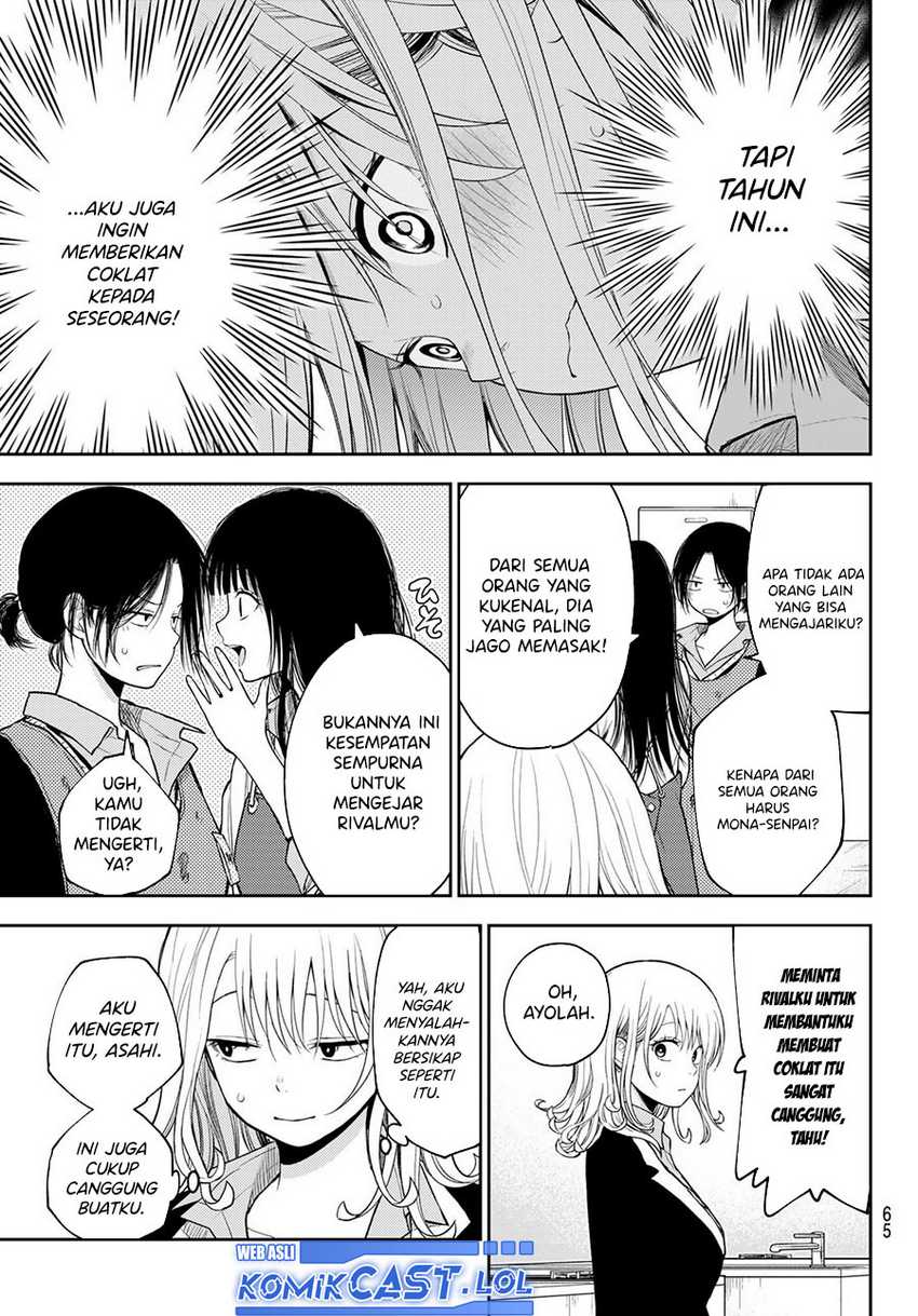 Kuroiwa Medaka ni Watashi no Kawaii ga Tsuujinai Chapter 119 - halaman 10