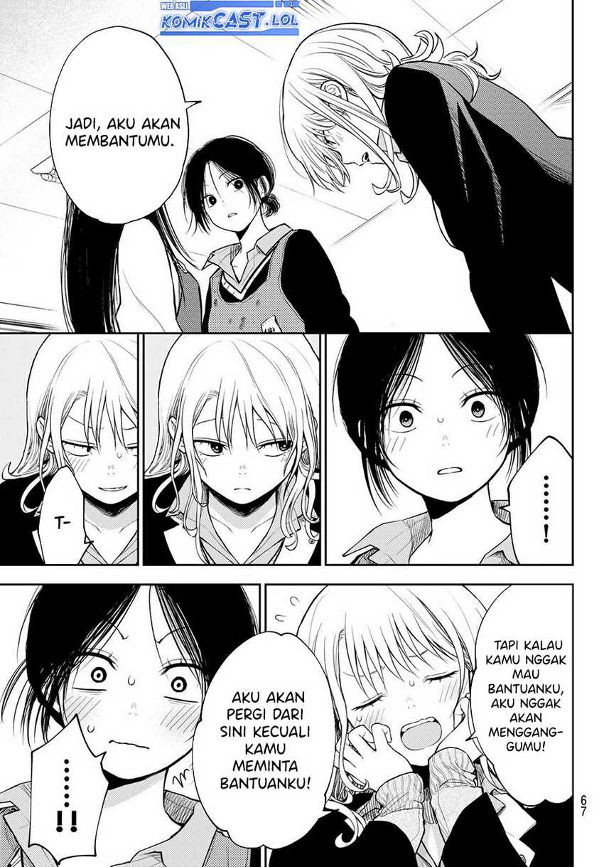 Kuroiwa Medaka ni Watashi no Kawaii ga Tsuujinai Chapter 119 - halaman 12
