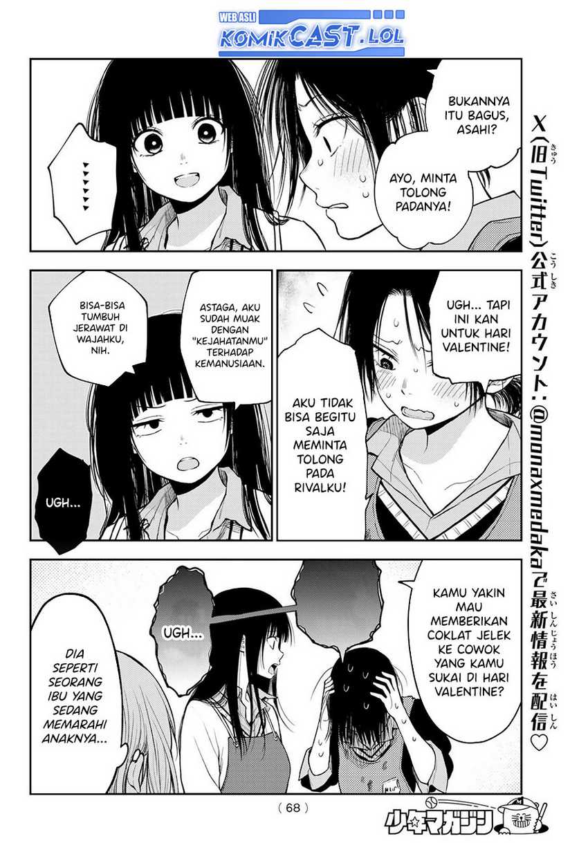 Kuroiwa Medaka ni Watashi no Kawaii ga Tsuujinai Chapter 119 - halaman 13