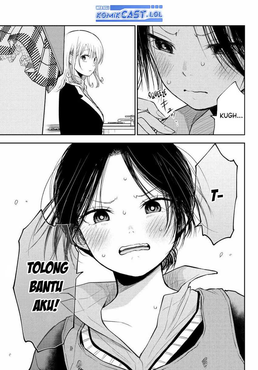 Kuroiwa Medaka ni Watashi no Kawaii ga Tsuujinai Chapter 119 - halaman 14