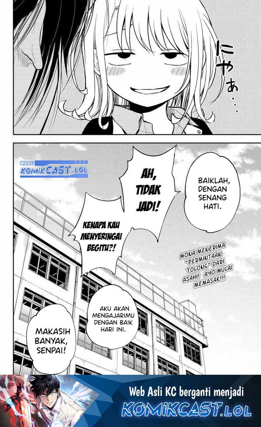 Kuroiwa Medaka ni Watashi no Kawaii ga Tsuujinai Chapter 119 - halaman 15