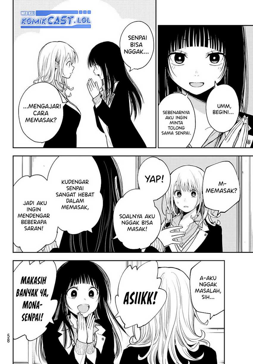 Kuroiwa Medaka ni Watashi no Kawaii ga Tsuujinai Chapter 119 - halaman 3