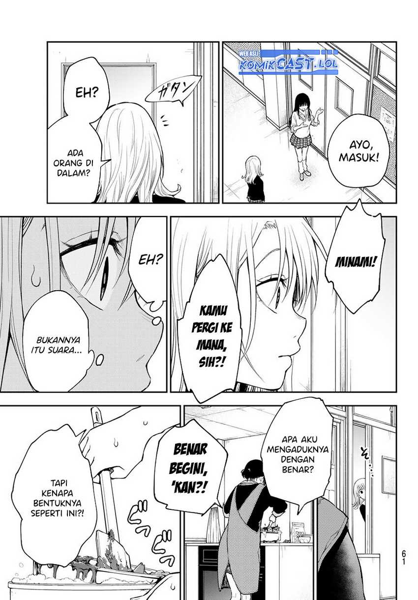 Kuroiwa Medaka ni Watashi no Kawaii ga Tsuujinai Chapter 119 - halaman 6