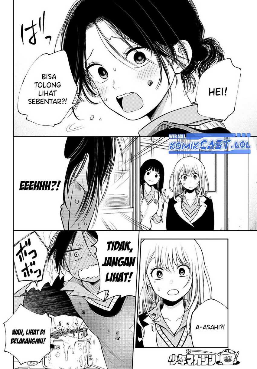 Kuroiwa Medaka ni Watashi no Kawaii ga Tsuujinai Chapter 119 - halaman 7