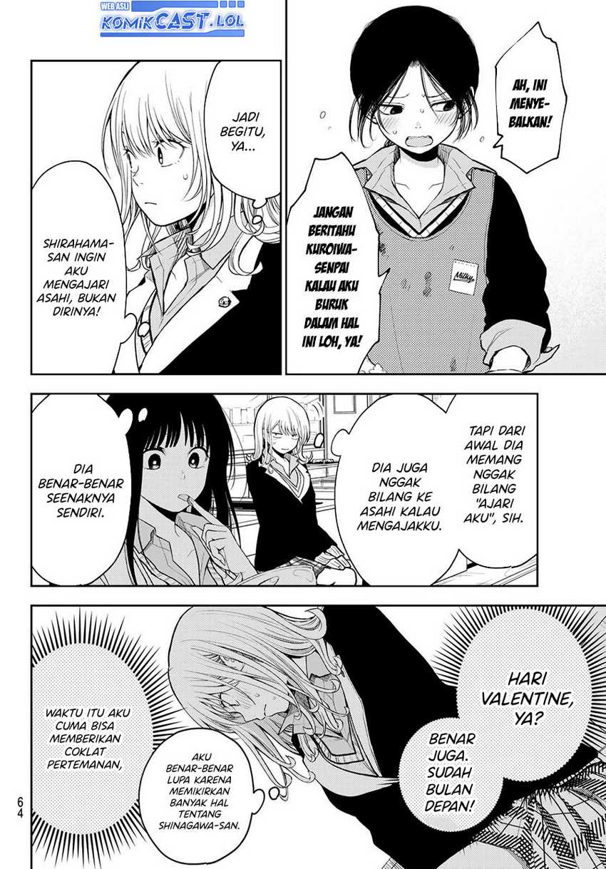 Kuroiwa Medaka ni Watashi no Kawaii ga Tsuujinai Chapter 119 - halaman 9