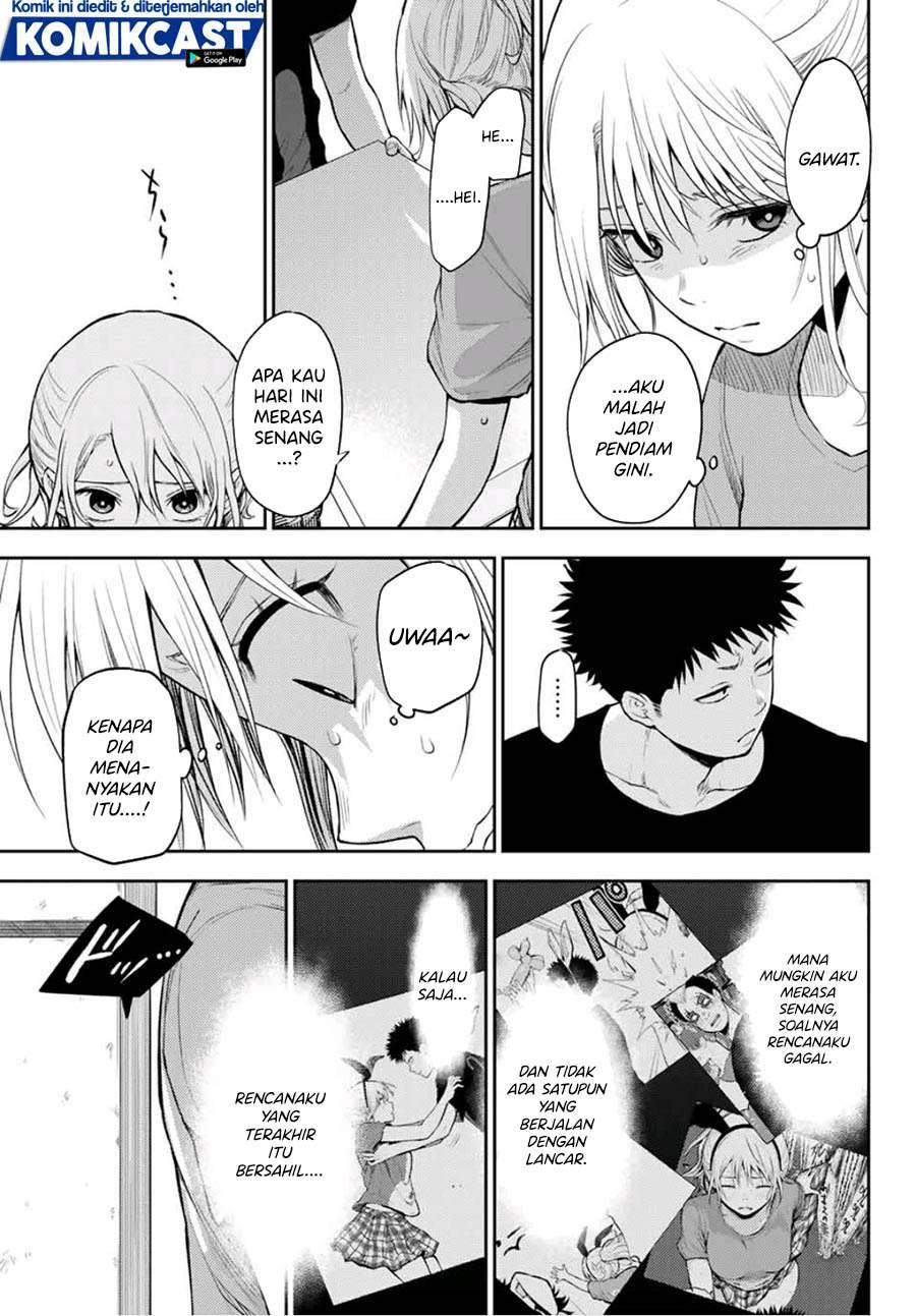 Kuroiwa Medaka ni Watashi no Kawaii ga Tsuujinai Chapter 12 - halaman 1