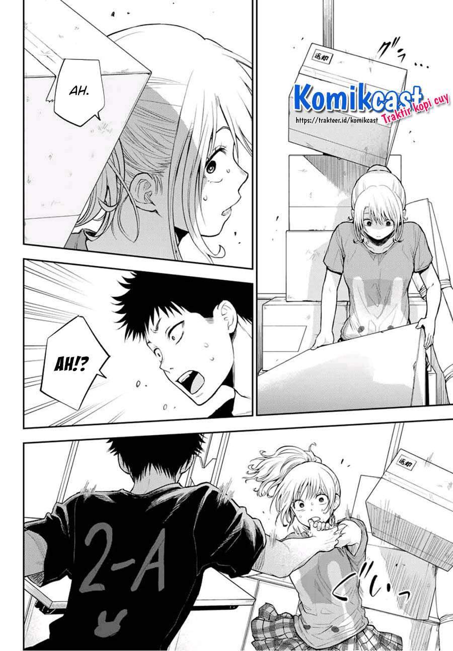 Kuroiwa Medaka ni Watashi no Kawaii ga Tsuujinai Chapter 12 - halaman 2