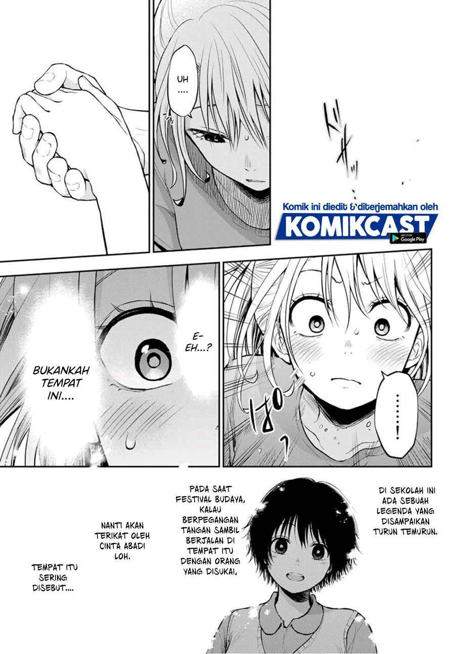 Kuroiwa Medaka ni Watashi no Kawaii ga Tsuujinai Chapter 12 - halaman 3