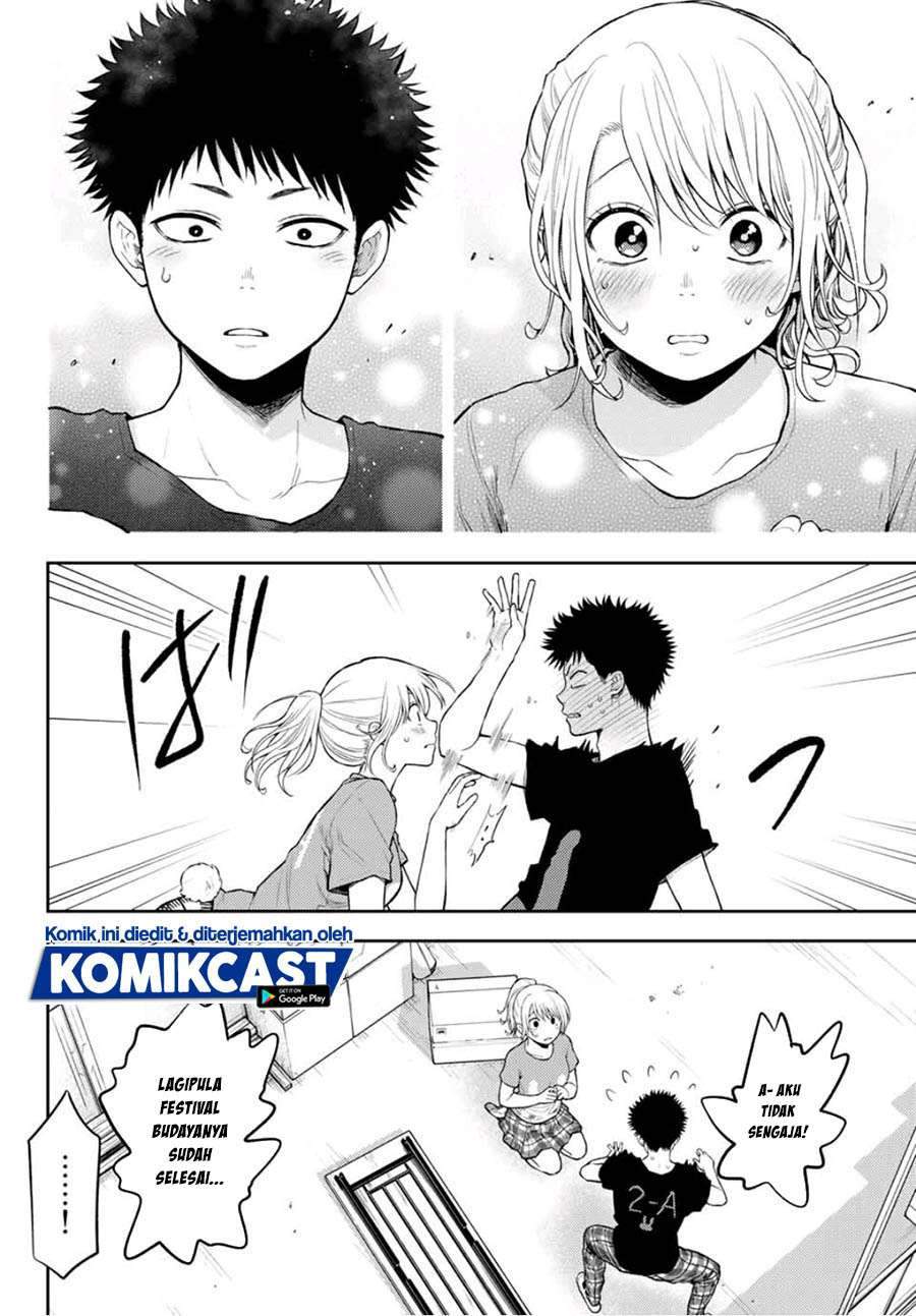Kuroiwa Medaka ni Watashi no Kawaii ga Tsuujinai Chapter 12 - halaman 5