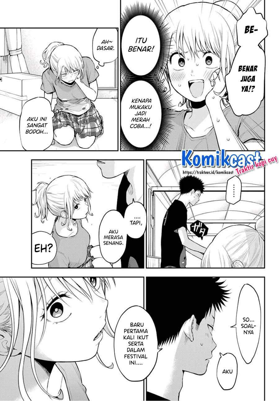 Kuroiwa Medaka ni Watashi no Kawaii ga Tsuujinai Chapter 12 - halaman 6