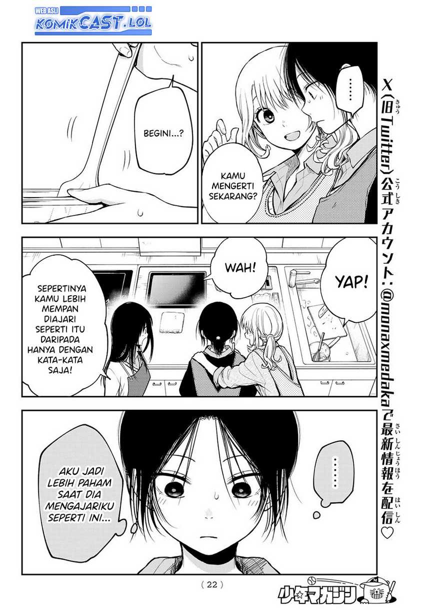Kuroiwa Medaka ni Watashi no Kawaii ga Tsuujinai Chapter 120 - halaman 11