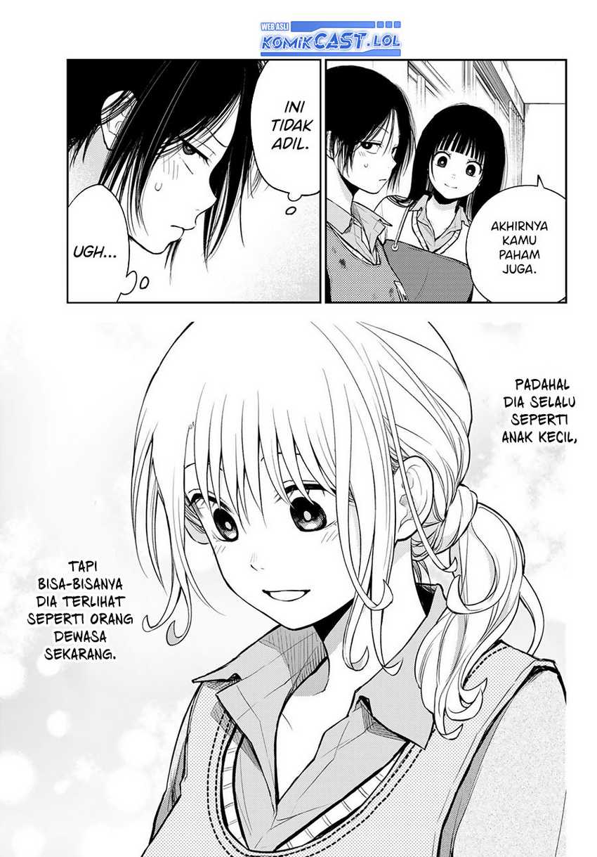 Kuroiwa Medaka ni Watashi no Kawaii ga Tsuujinai Chapter 120 - halaman 12