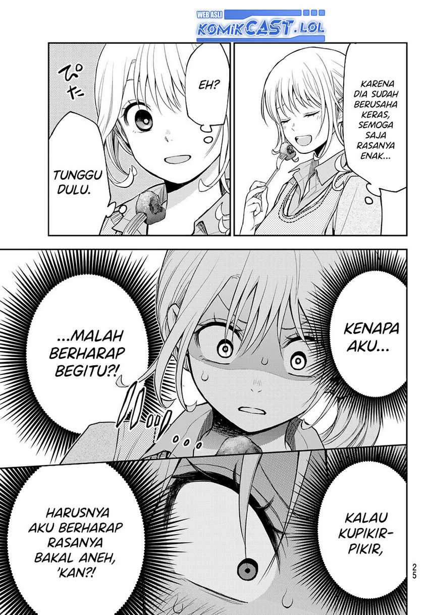 Kuroiwa Medaka ni Watashi no Kawaii ga Tsuujinai Chapter 120 - halaman 14