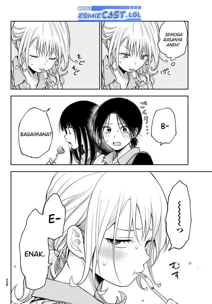 Kuroiwa Medaka ni Watashi no Kawaii ga Tsuujinai Chapter 120 - halaman 15