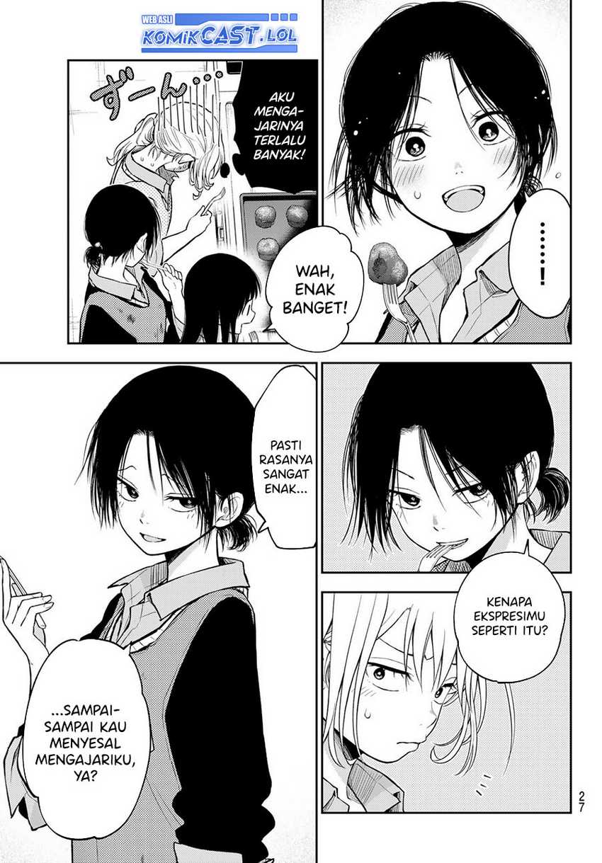 Kuroiwa Medaka ni Watashi no Kawaii ga Tsuujinai Chapter 120 - halaman 16
