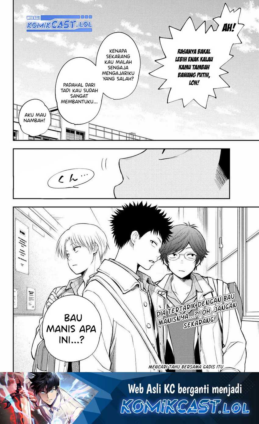 Kuroiwa Medaka ni Watashi no Kawaii ga Tsuujinai Chapter 120 - halaman 17