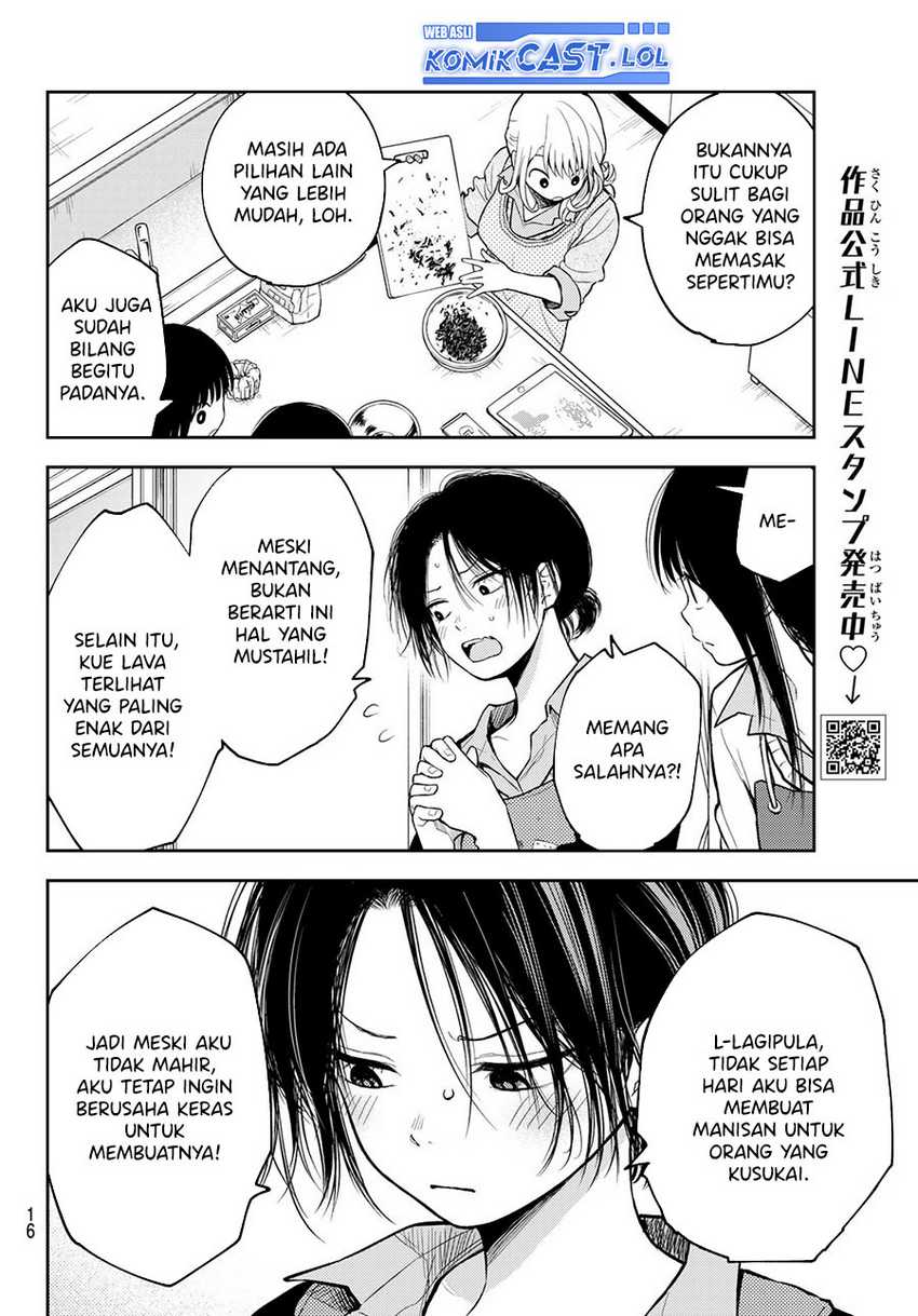 Kuroiwa Medaka ni Watashi no Kawaii ga Tsuujinai Chapter 120 - halaman 5