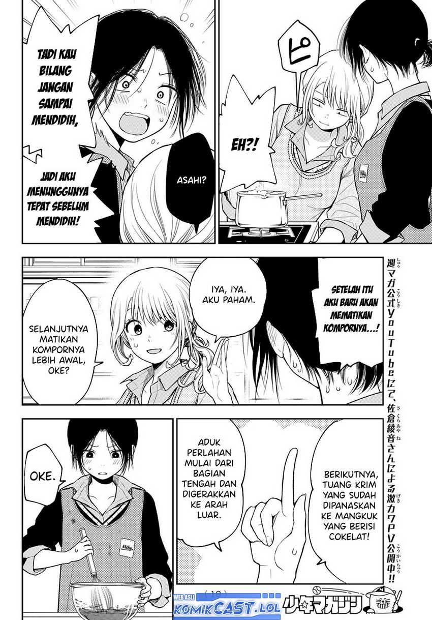 Kuroiwa Medaka ni Watashi no Kawaii ga Tsuujinai Chapter 120 - halaman 7