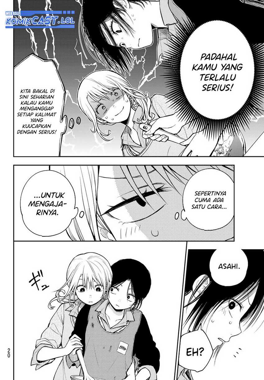 Kuroiwa Medaka ni Watashi no Kawaii ga Tsuujinai Chapter 120 - halaman 9