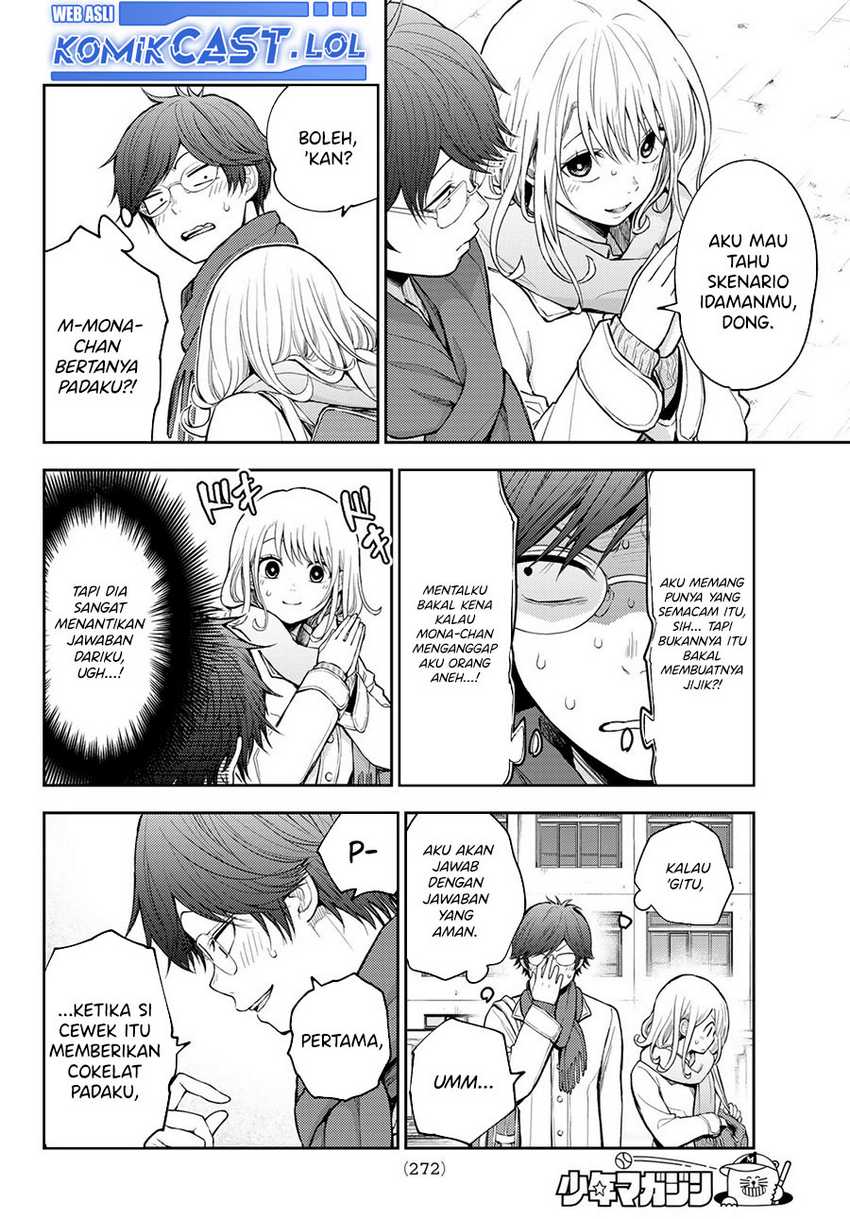 Kuroiwa Medaka ni Watashi no Kawaii ga Tsuujinai Chapter 121 - halaman 11