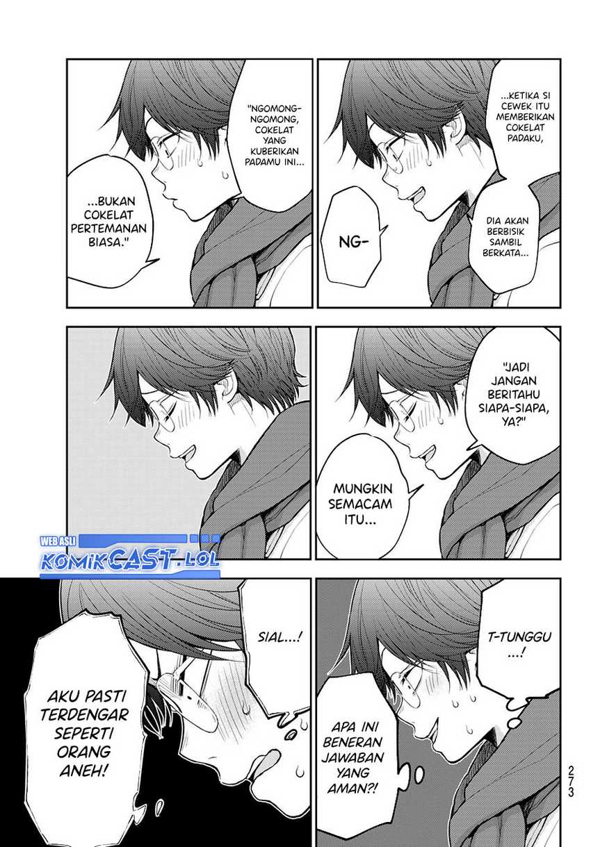 Kuroiwa Medaka ni Watashi no Kawaii ga Tsuujinai Chapter 121 - halaman 12