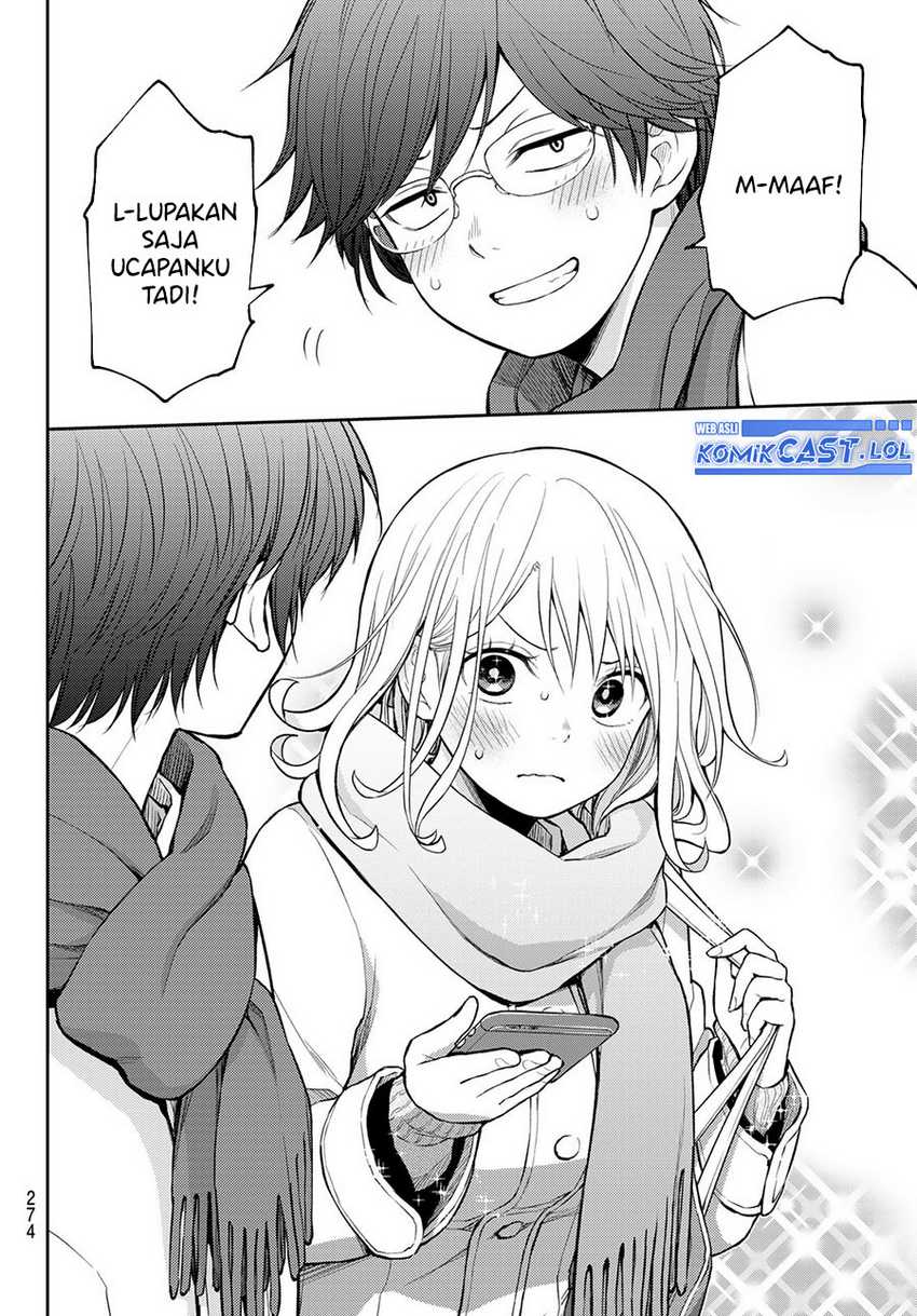 Kuroiwa Medaka ni Watashi no Kawaii ga Tsuujinai Chapter 121 - halaman 13