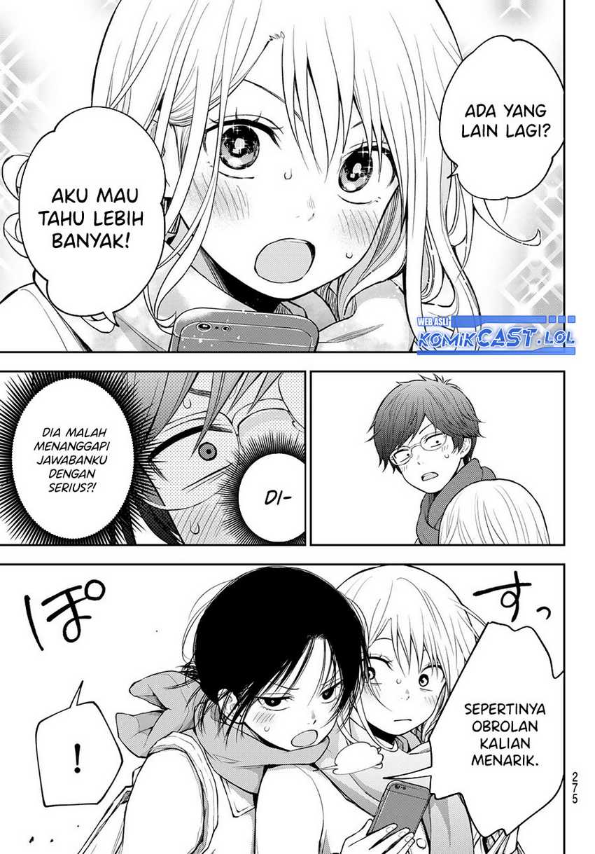 Kuroiwa Medaka ni Watashi no Kawaii ga Tsuujinai Chapter 121 - halaman 14