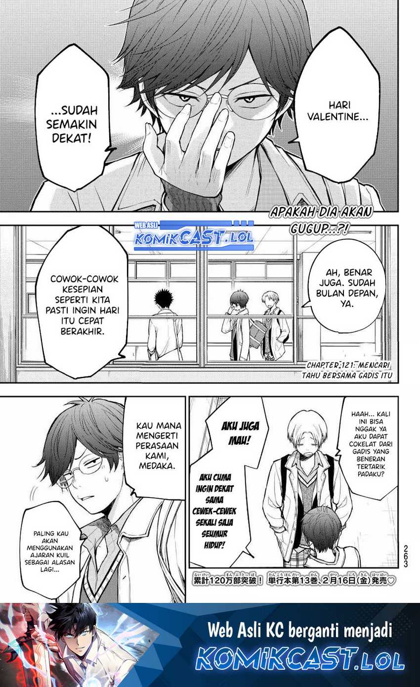 Kuroiwa Medaka ni Watashi no Kawaii ga Tsuujinai Chapter 121 - halaman 2