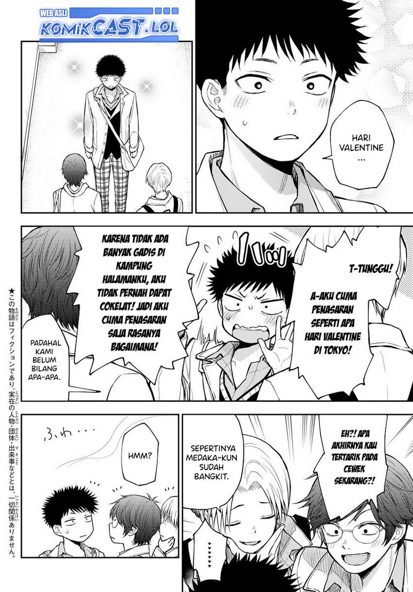Kuroiwa Medaka ni Watashi no Kawaii ga Tsuujinai Chapter 121 - halaman 3