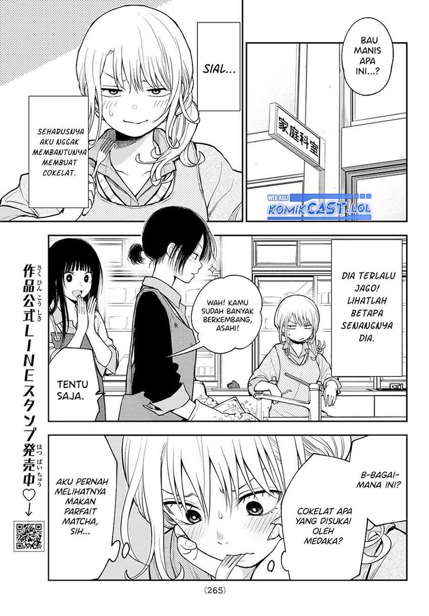 Kuroiwa Medaka ni Watashi no Kawaii ga Tsuujinai Chapter 121 - halaman 4