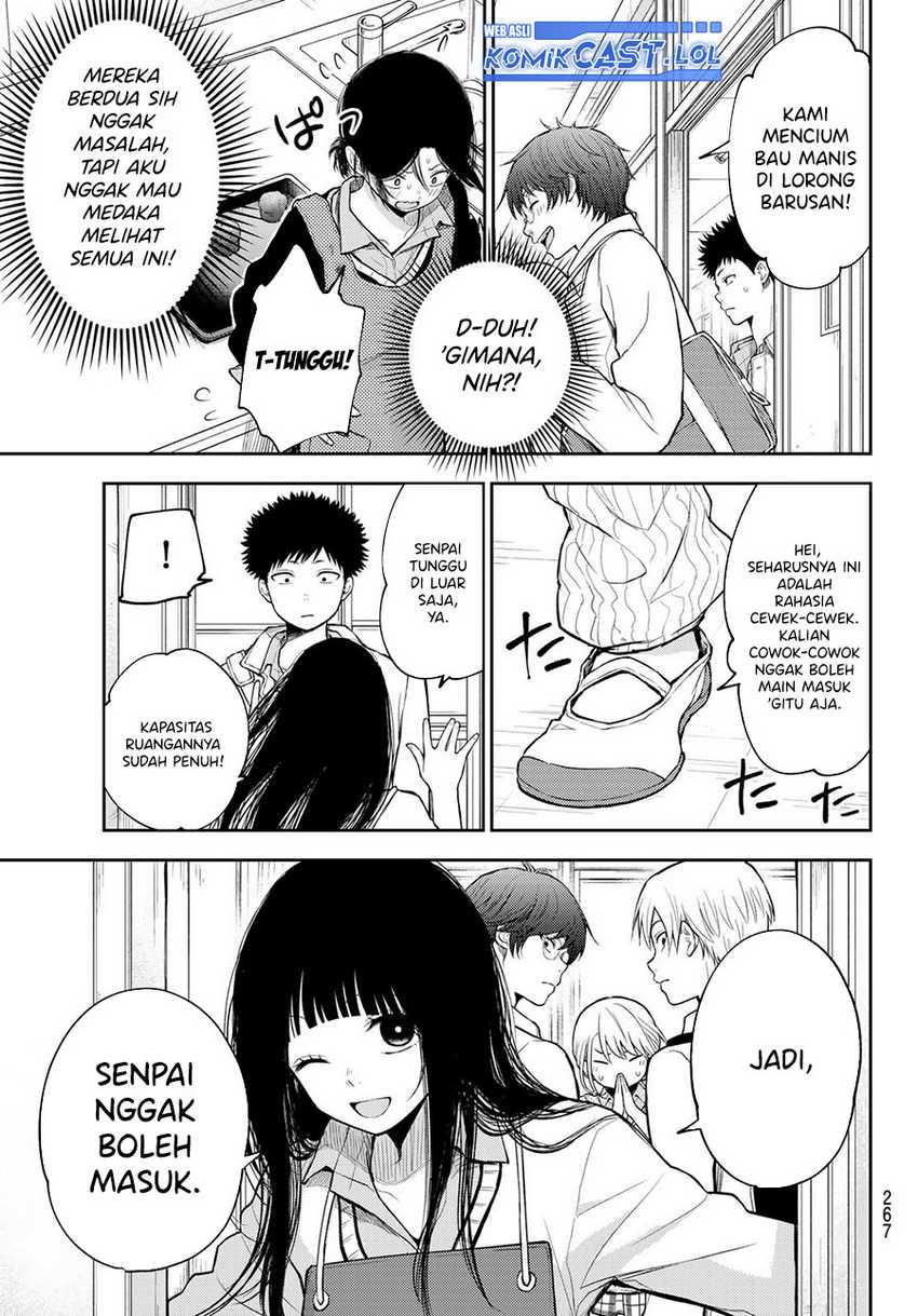 Kuroiwa Medaka ni Watashi no Kawaii ga Tsuujinai Chapter 121 - halaman 6