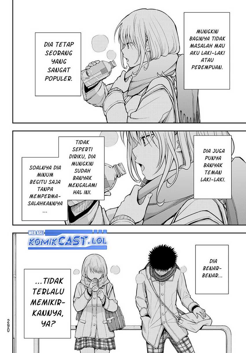 Kuroiwa Medaka ni Watashi no Kawaii ga Tsuujinai Chapter 122 - halaman 11