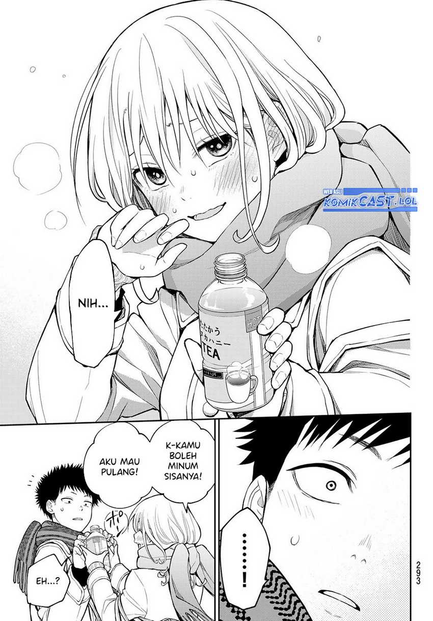 Kuroiwa Medaka ni Watashi no Kawaii ga Tsuujinai Chapter 122 - halaman 14
