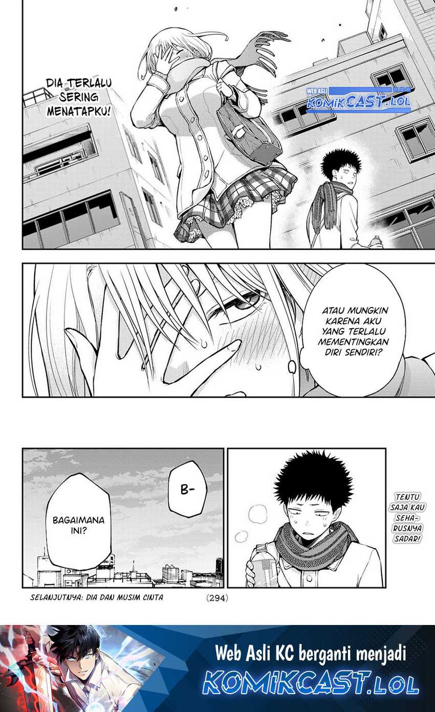 Kuroiwa Medaka ni Watashi no Kawaii ga Tsuujinai Chapter 122 - halaman 15