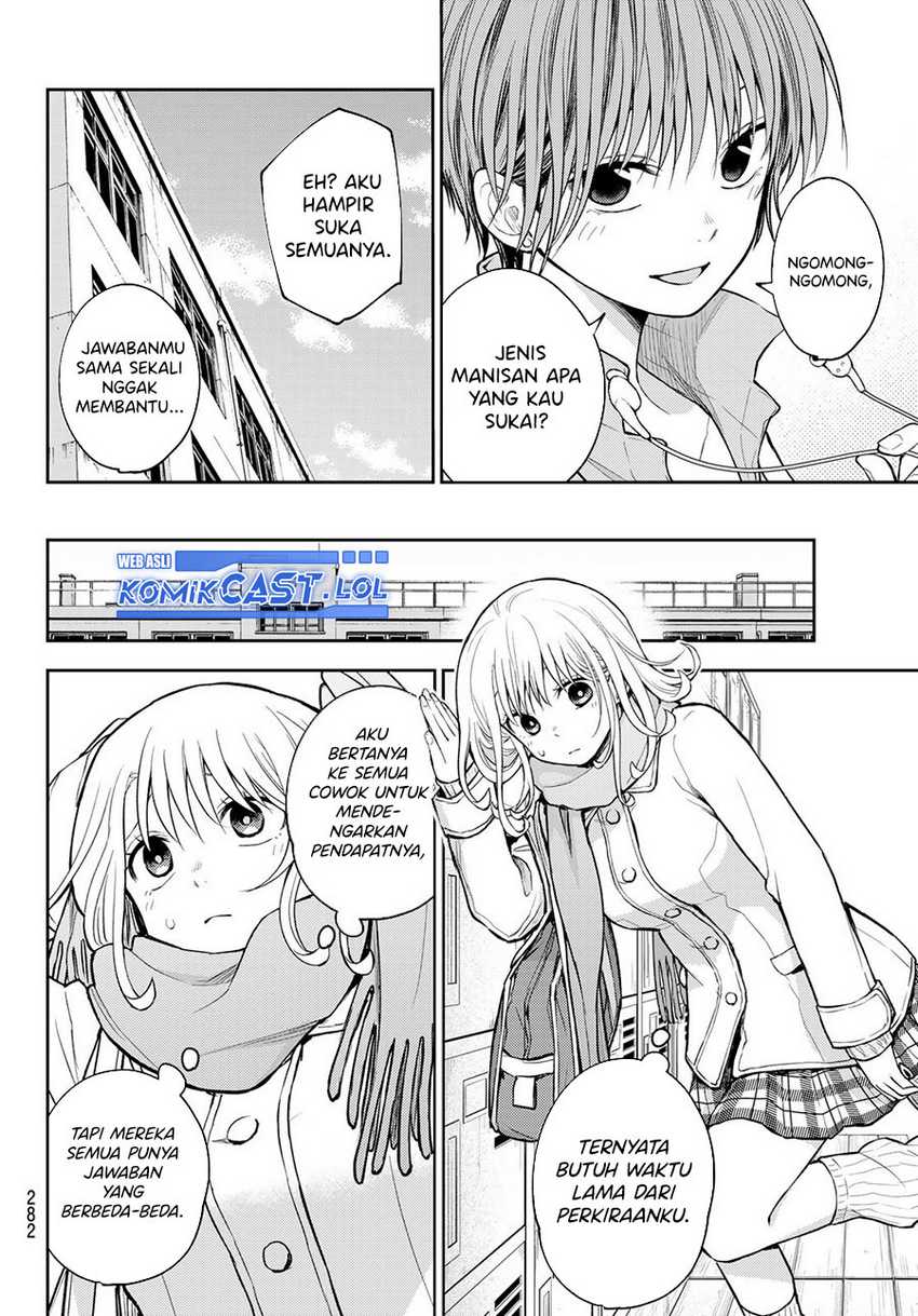 Kuroiwa Medaka ni Watashi no Kawaii ga Tsuujinai Chapter 122 - halaman 3