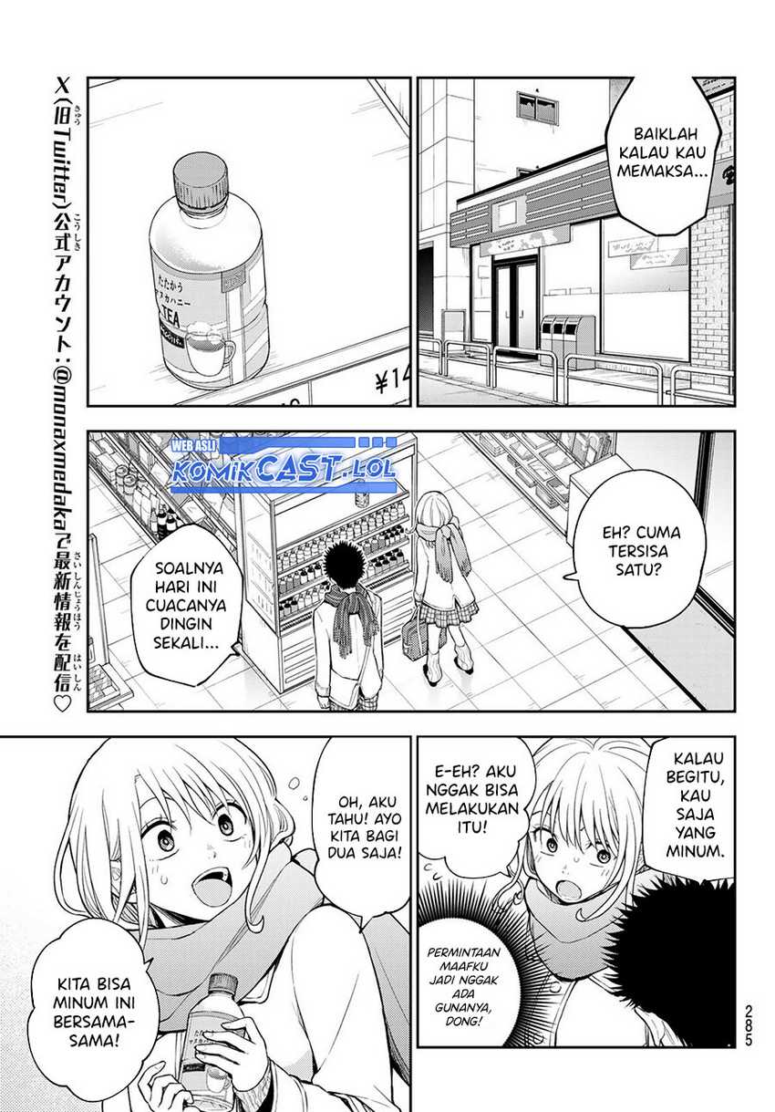 Kuroiwa Medaka ni Watashi no Kawaii ga Tsuujinai Chapter 122 - halaman 6