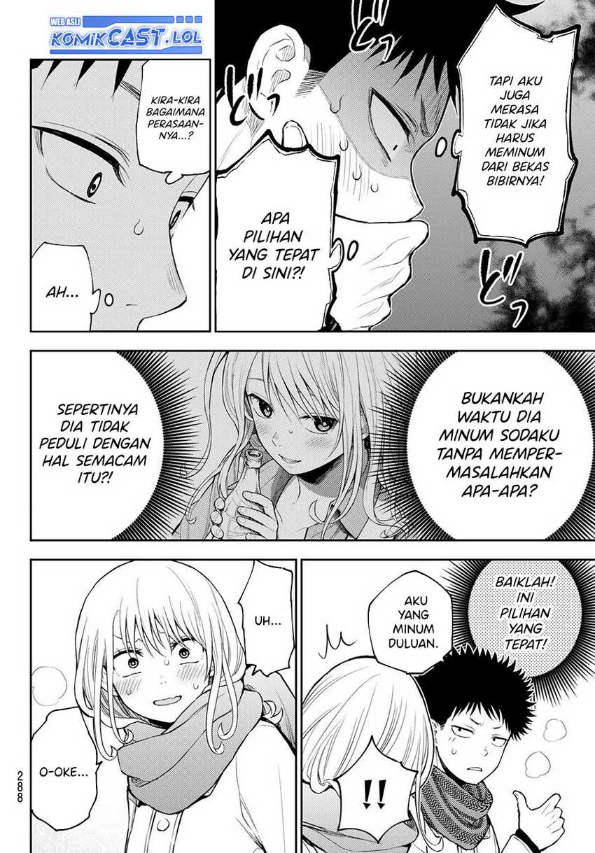 Kuroiwa Medaka ni Watashi no Kawaii ga Tsuujinai Chapter 122 - halaman 9