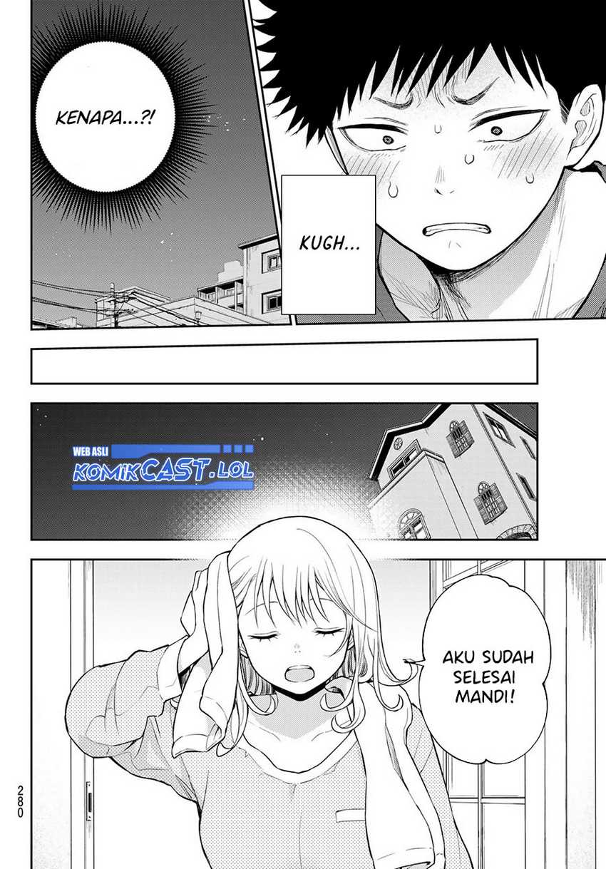 Kuroiwa Medaka ni Watashi no Kawaii ga Tsuujinai Chapter 123 - halaman 11